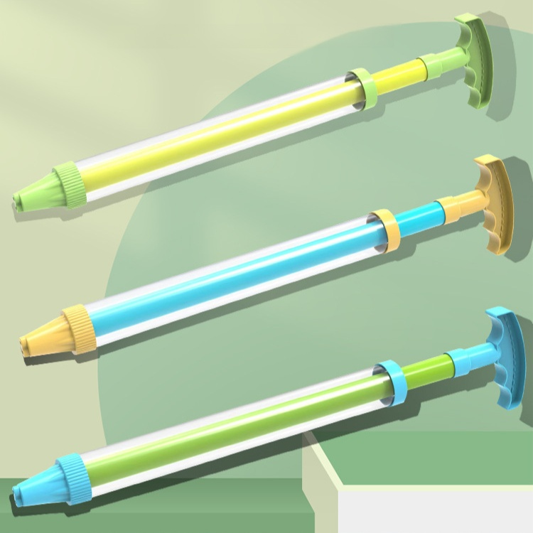 파라다이스 비치 멀티홀 워터건