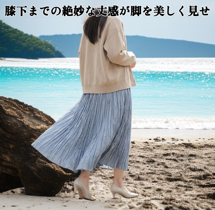 エレガントなプリーツデザインのスカート