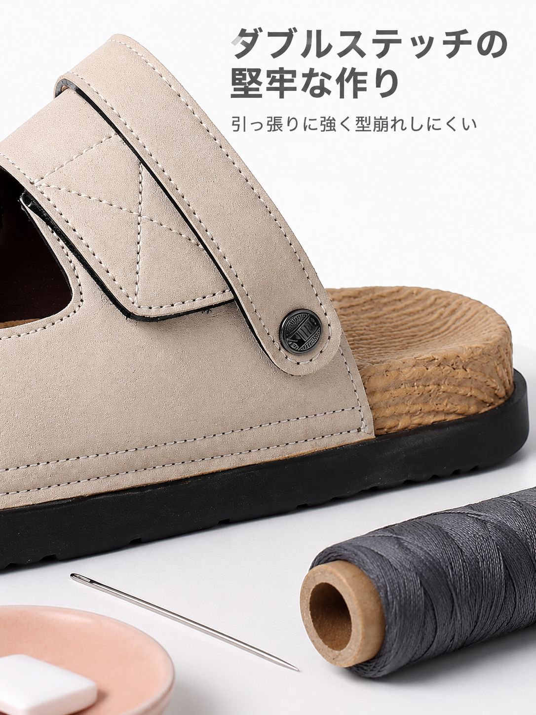 2WAY仕様で便利な大きいサイズサンダル
