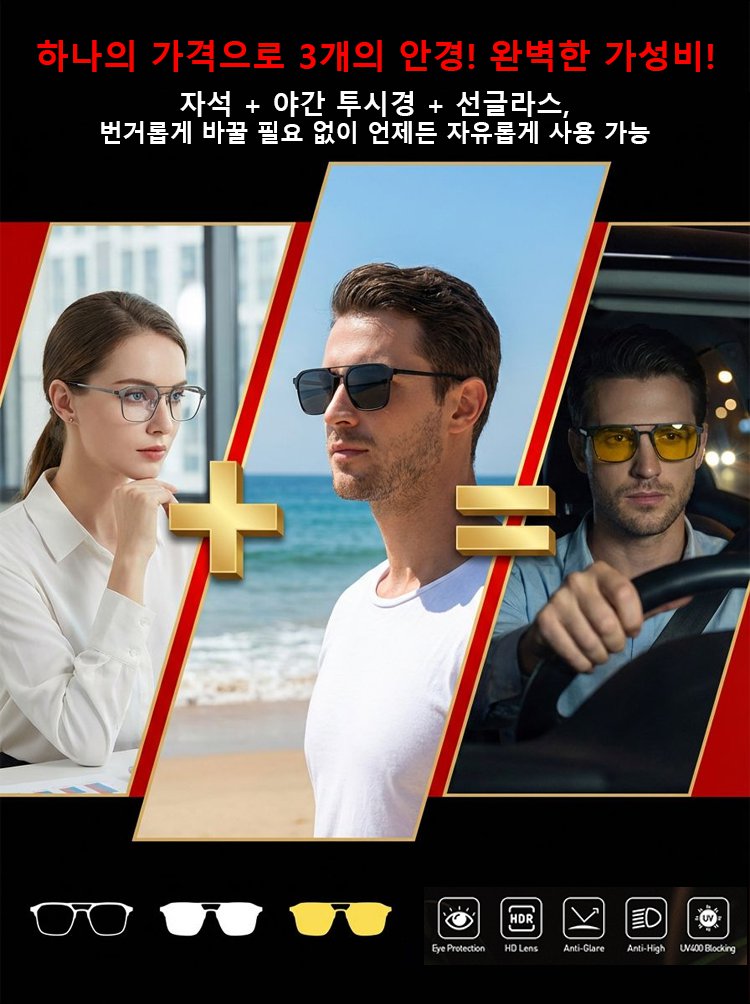 详情页_04.jpg