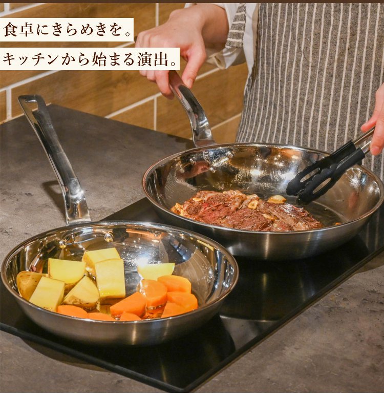 1334868-JP-JS-不锈钢无涂层煎锅_11.jpg