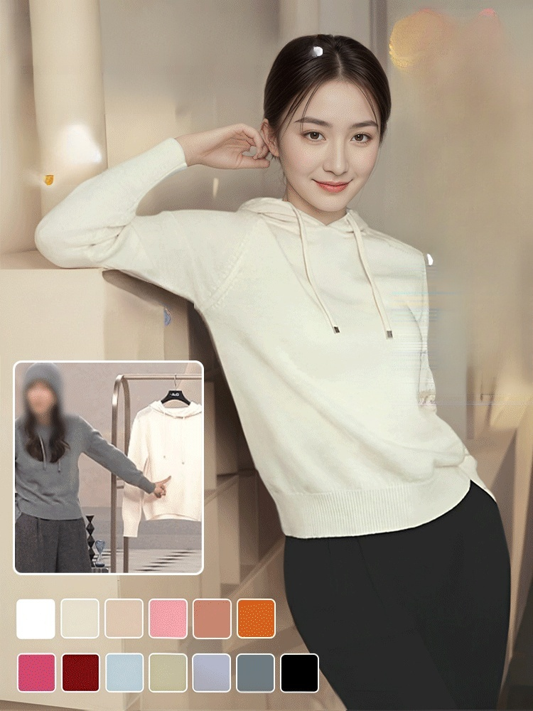 양모 베이직 후드 니트 셔츠