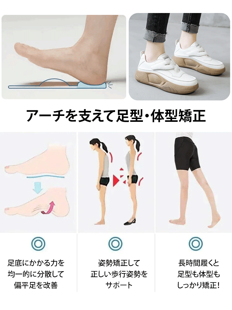 クロスマジックテープ厚底ハイカットシューズ