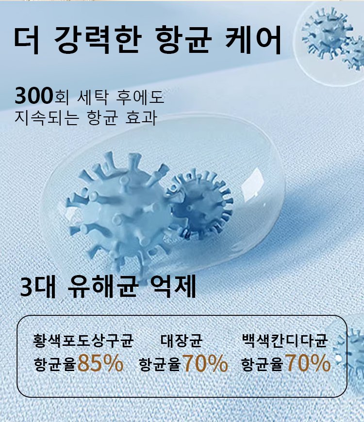 详情页_29.jpg