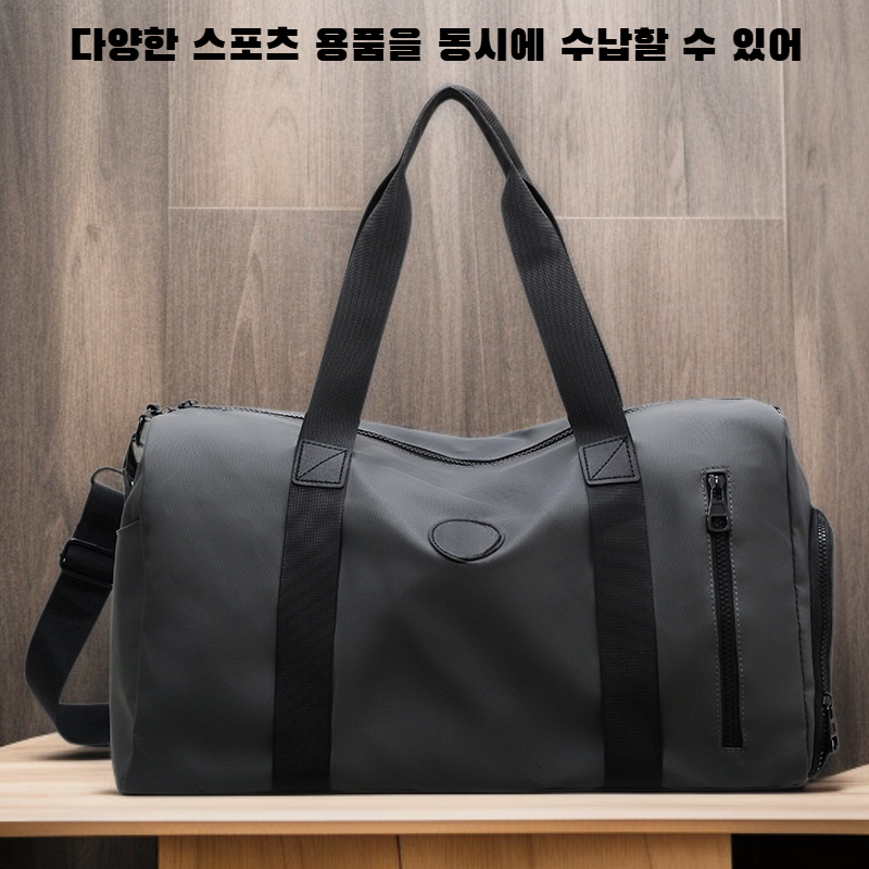 멀티 기능 스포츠 수납 가방
