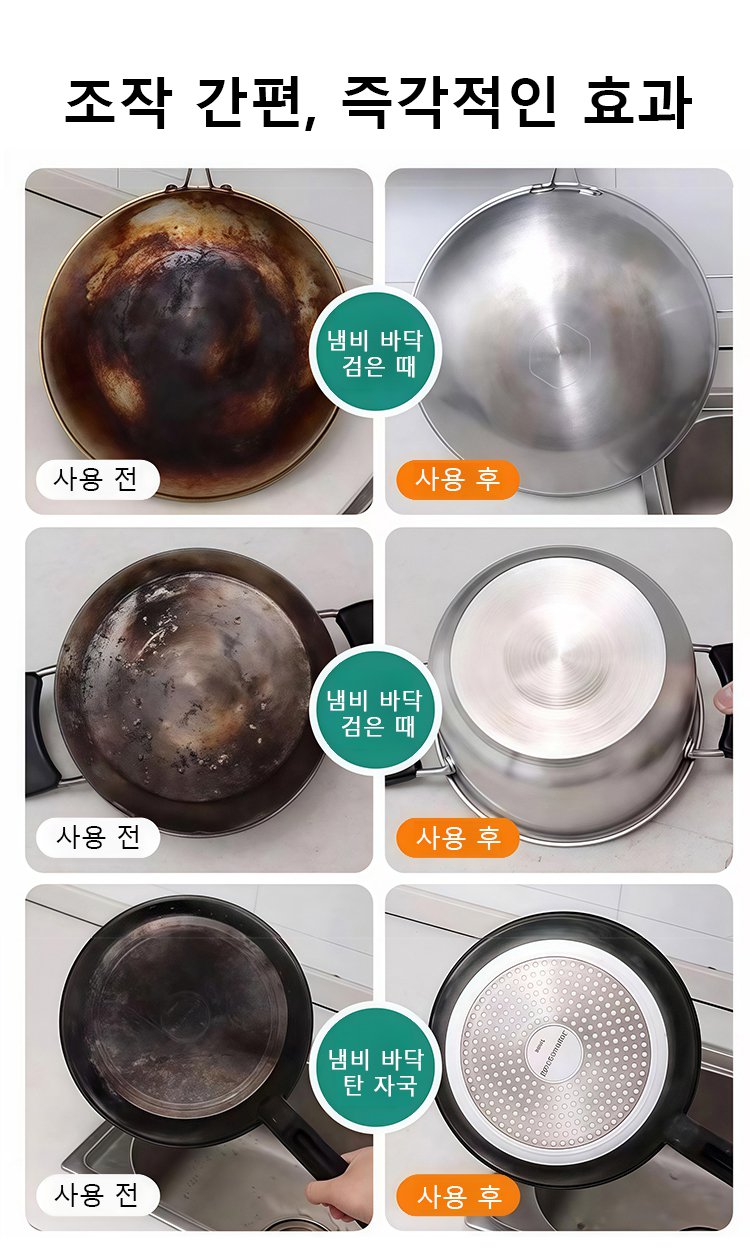 锅具_17.jpg