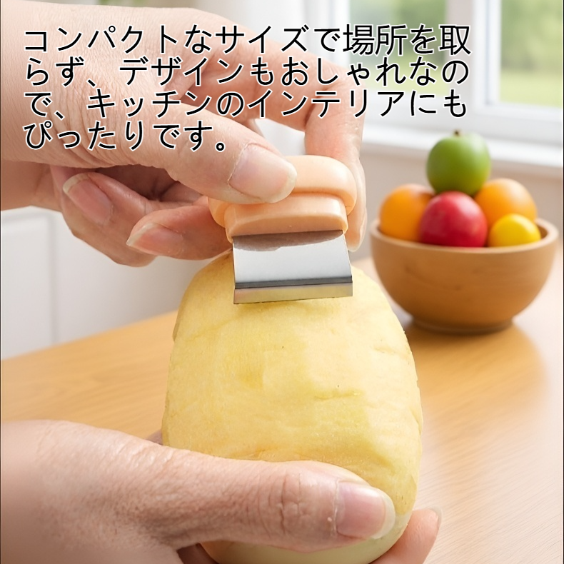 ニンニクの皮を簡単にむくガーリックピーラーの使用例