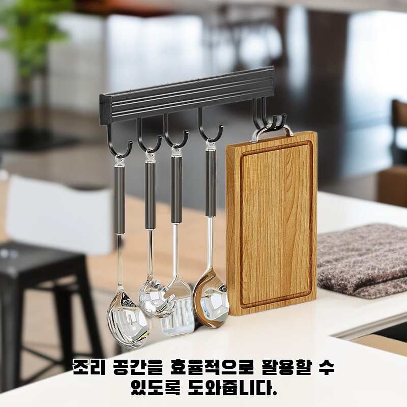 다용도 숟가락, 뒤집개 수납대
