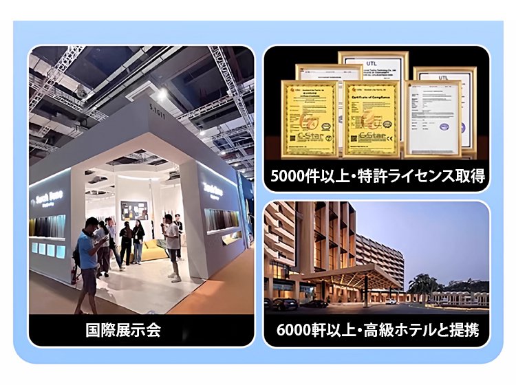 详情页_03.jpg