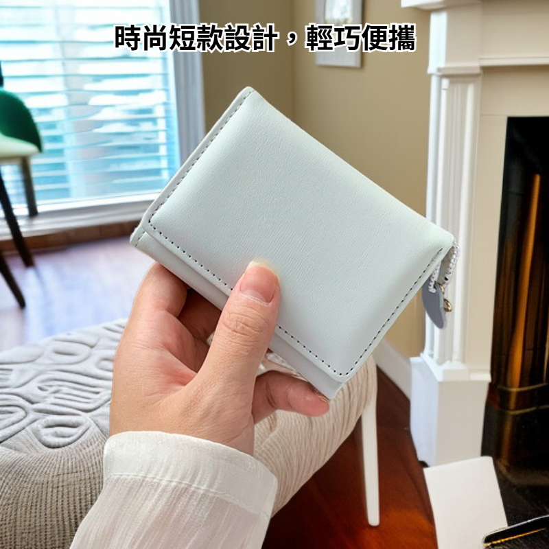 女士短款卡包
