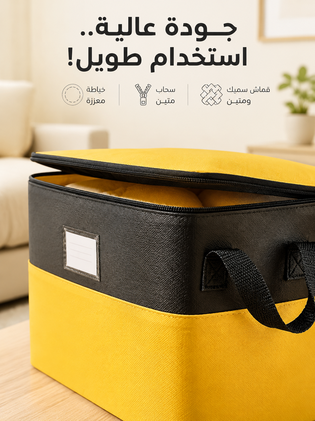 【حقيبة واحدة تكفي العائلة بأكملها】 حقيبة تنظيم بسعة فائقة وتصميم بسيط