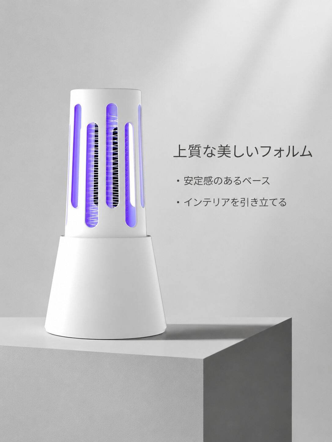 lp-detail-15-产品展示-纯灰背景小蛮腰线条美学.jpg