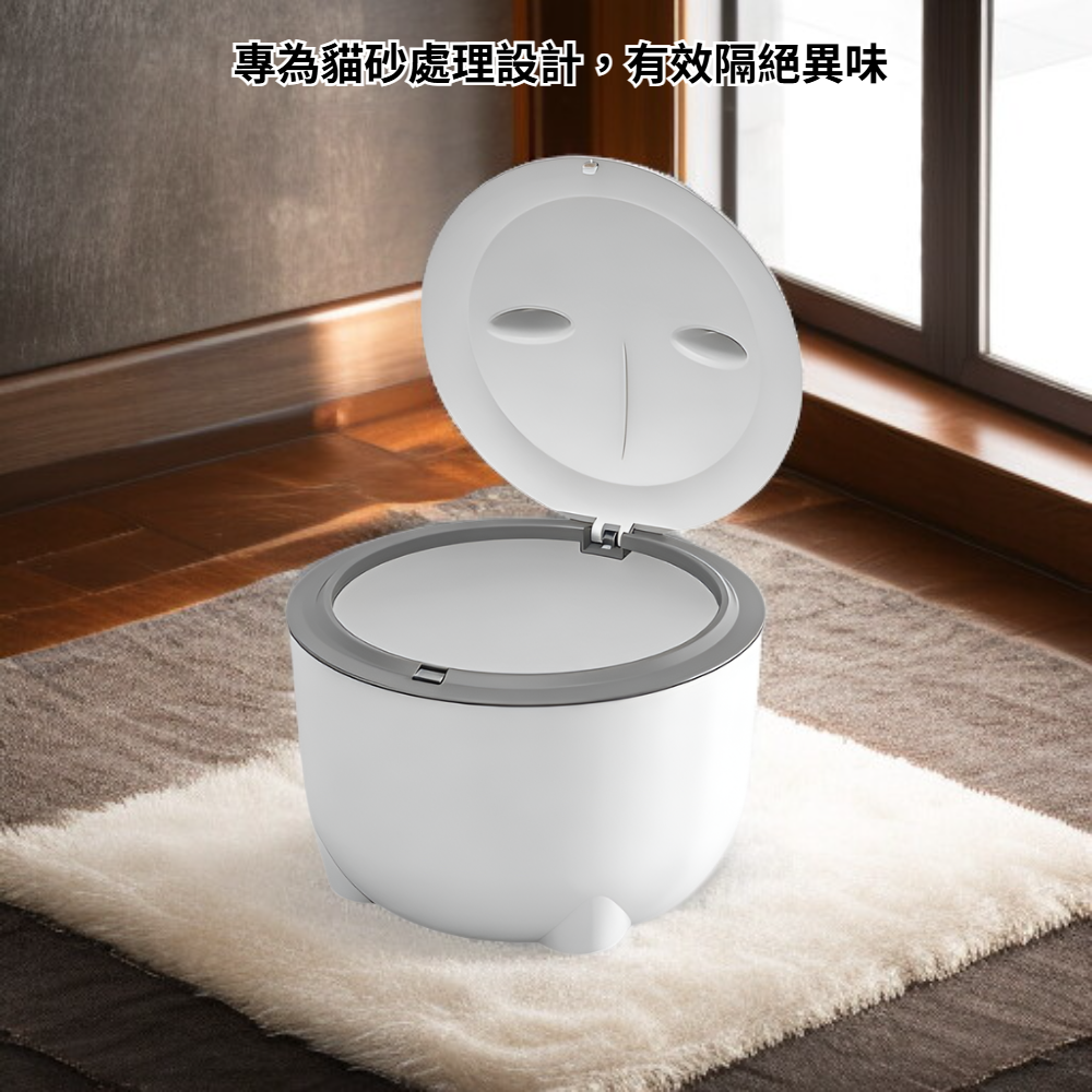 貓砂專用垃圾桶