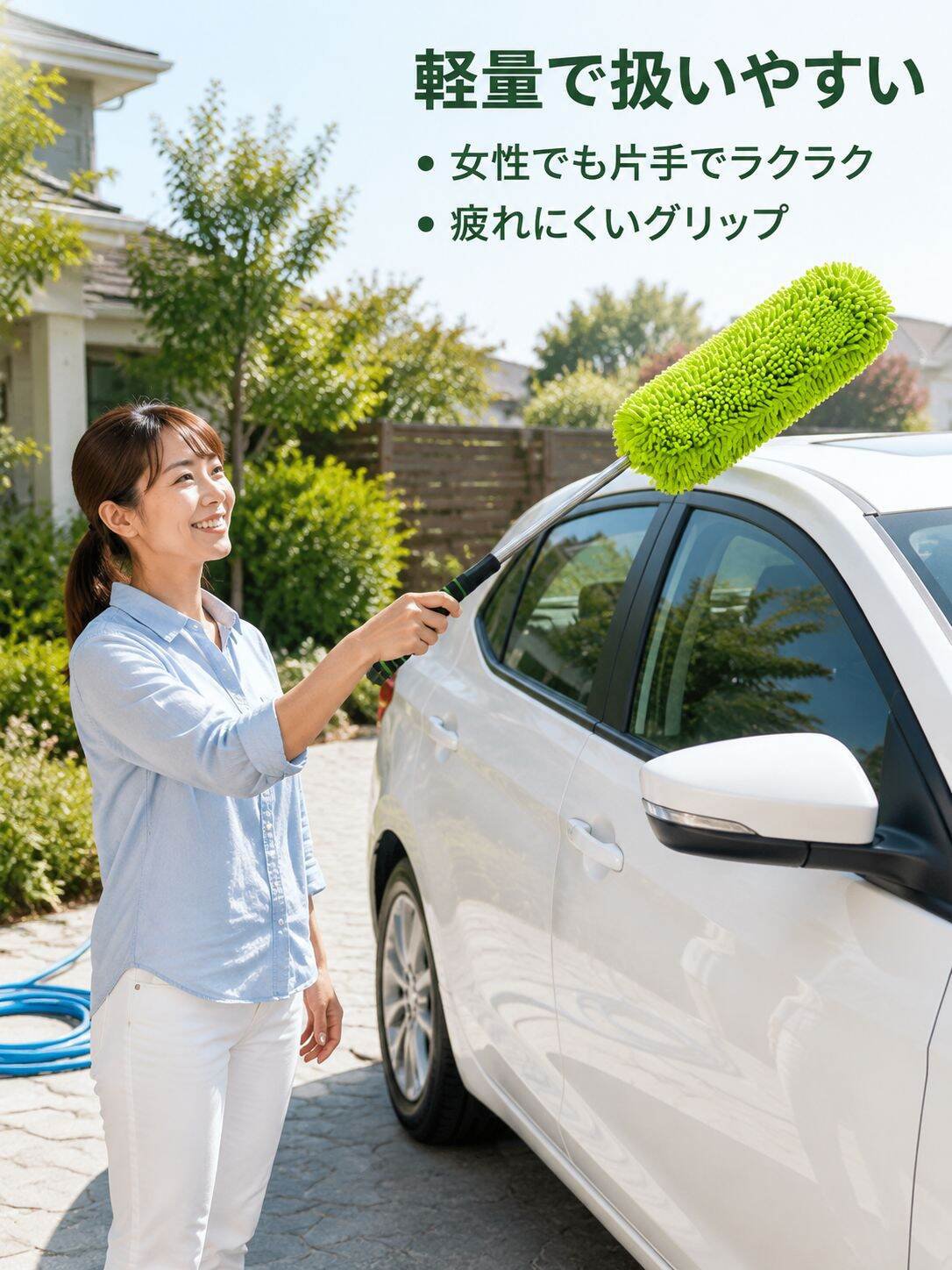 車用伸縮クリーニングブラシ、車に優しく、多用途対応