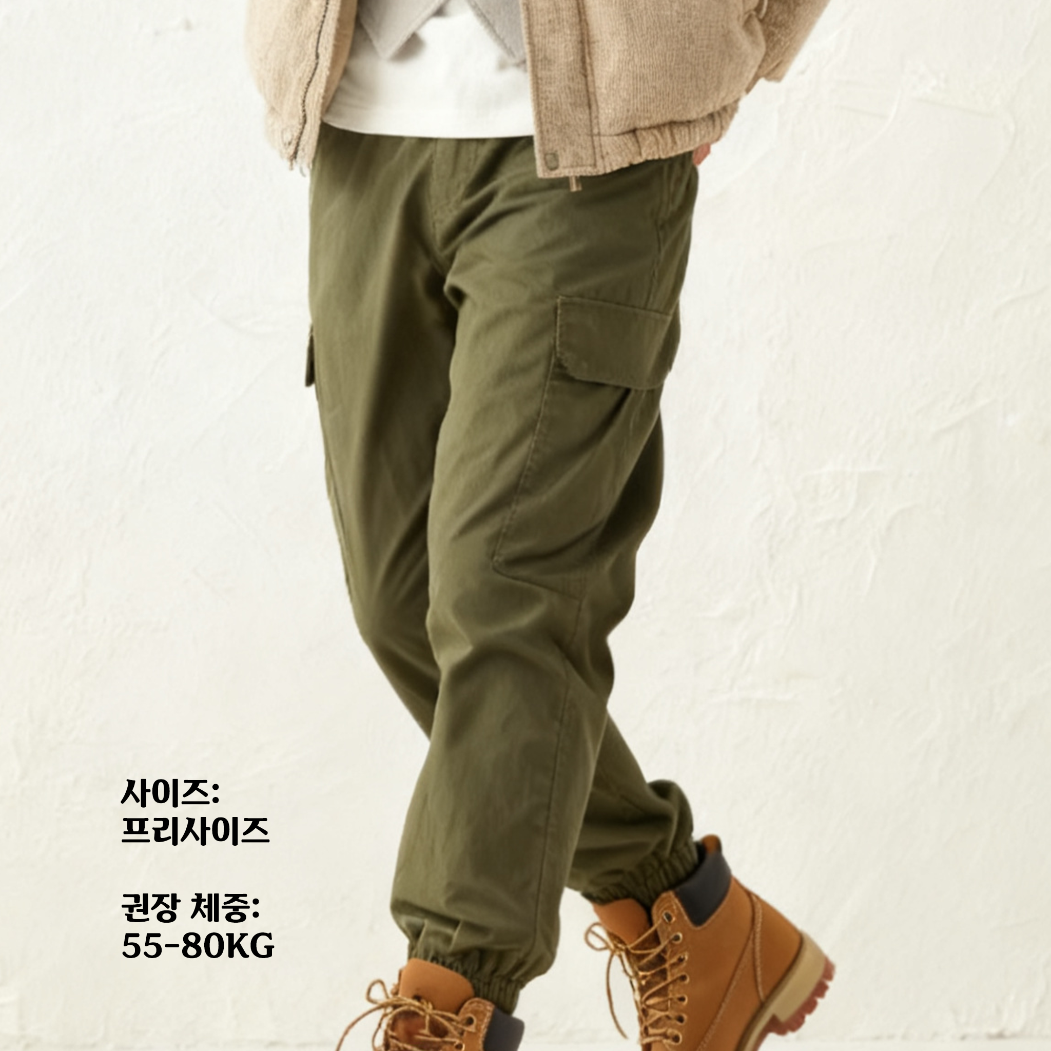 실용적인 포켓이 있는 남성 아웃도어 팬츠