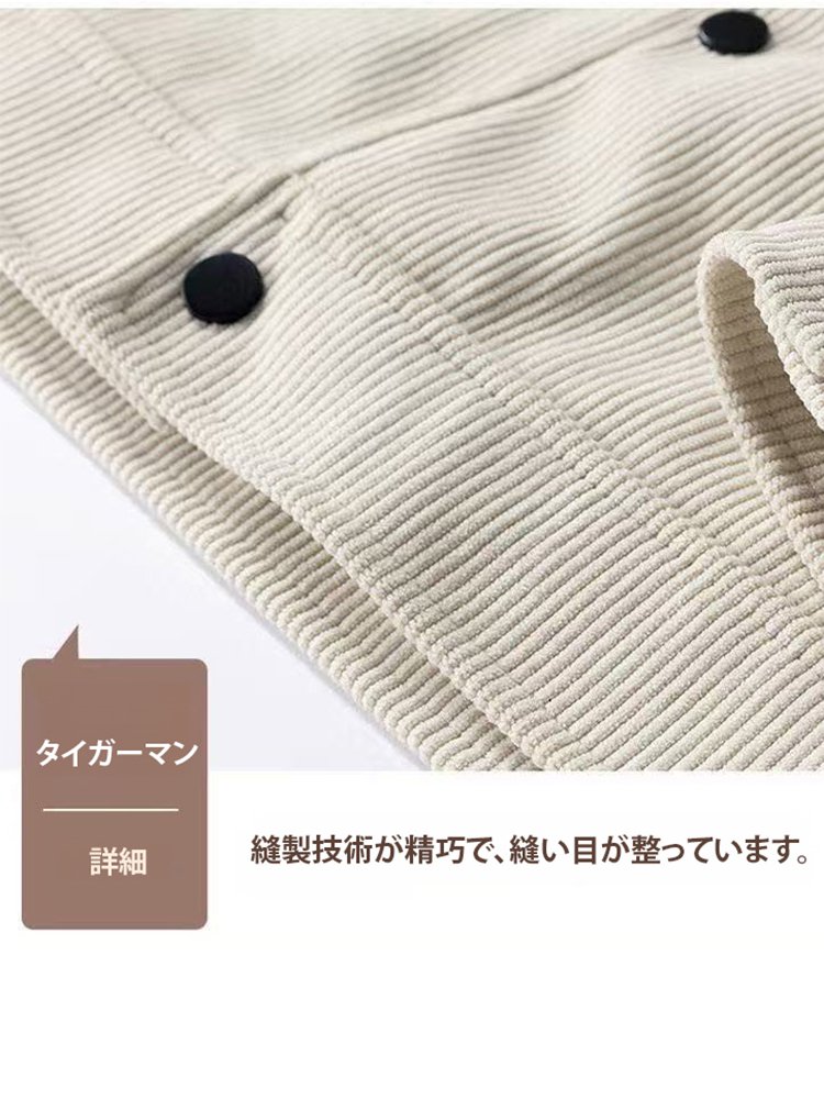 年間最安値 2個目は2,200円！春秋アメリカンスタイルカジュアルシャツジャケット