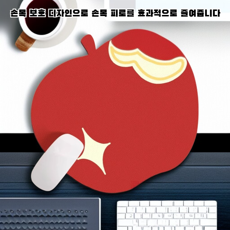 불규칙한 모양의 PU 가죽 마우스 패드