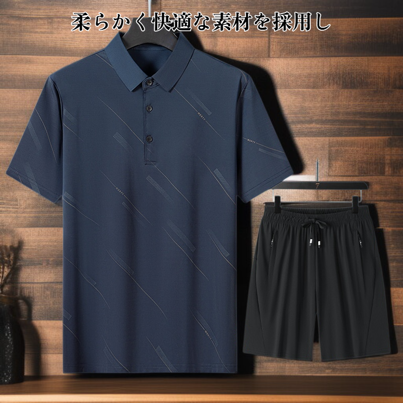 メンズファッショナブルカジュアルセット