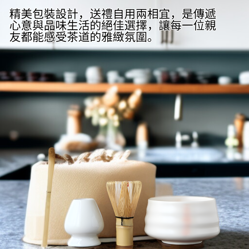 抹茶清潔刷