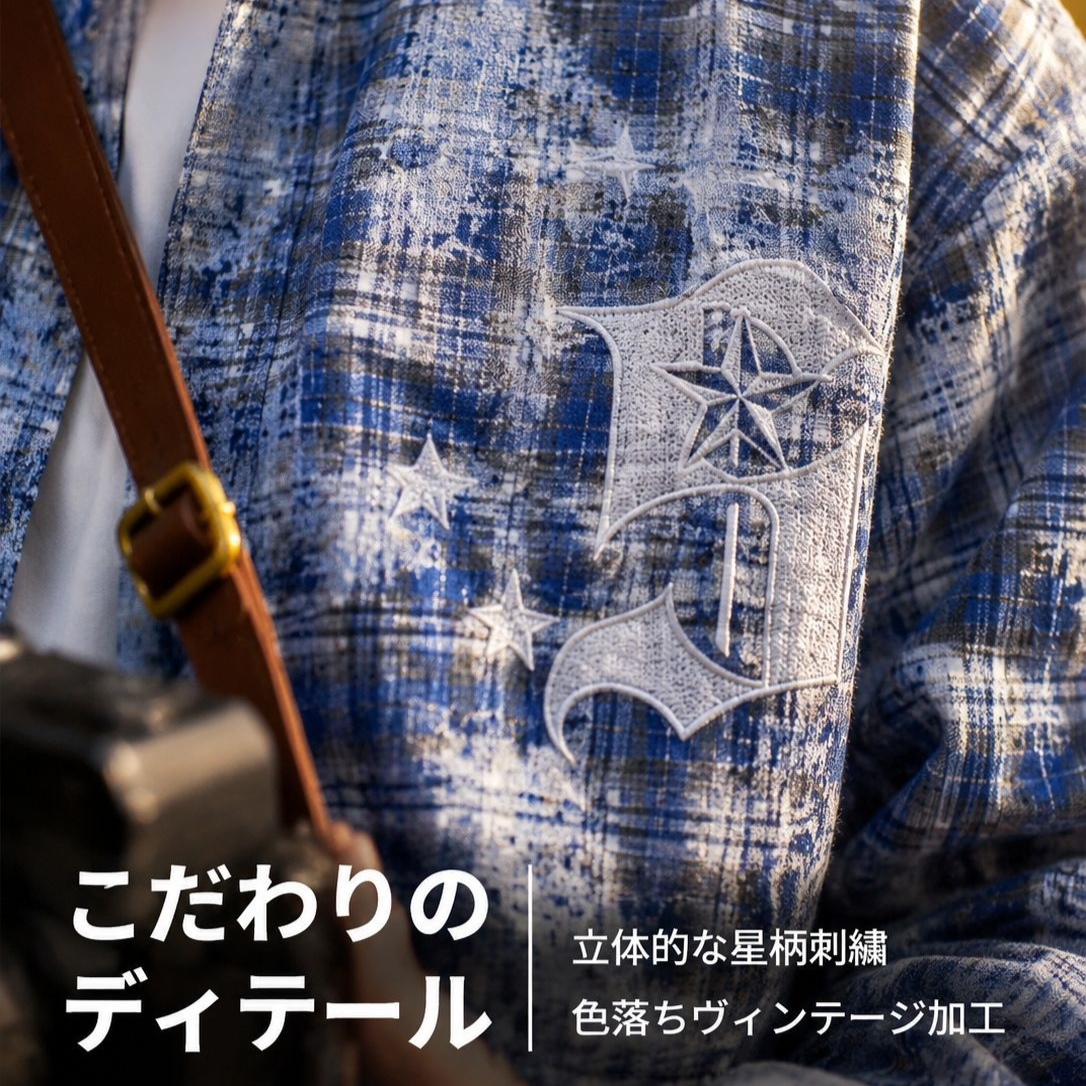 ファッショナブルなチェック長袖シャツ
