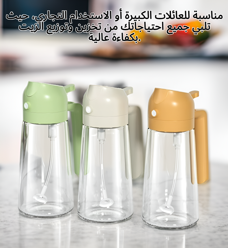 زجاجة زيت مقاومة للتسرب مع غطاء محكم