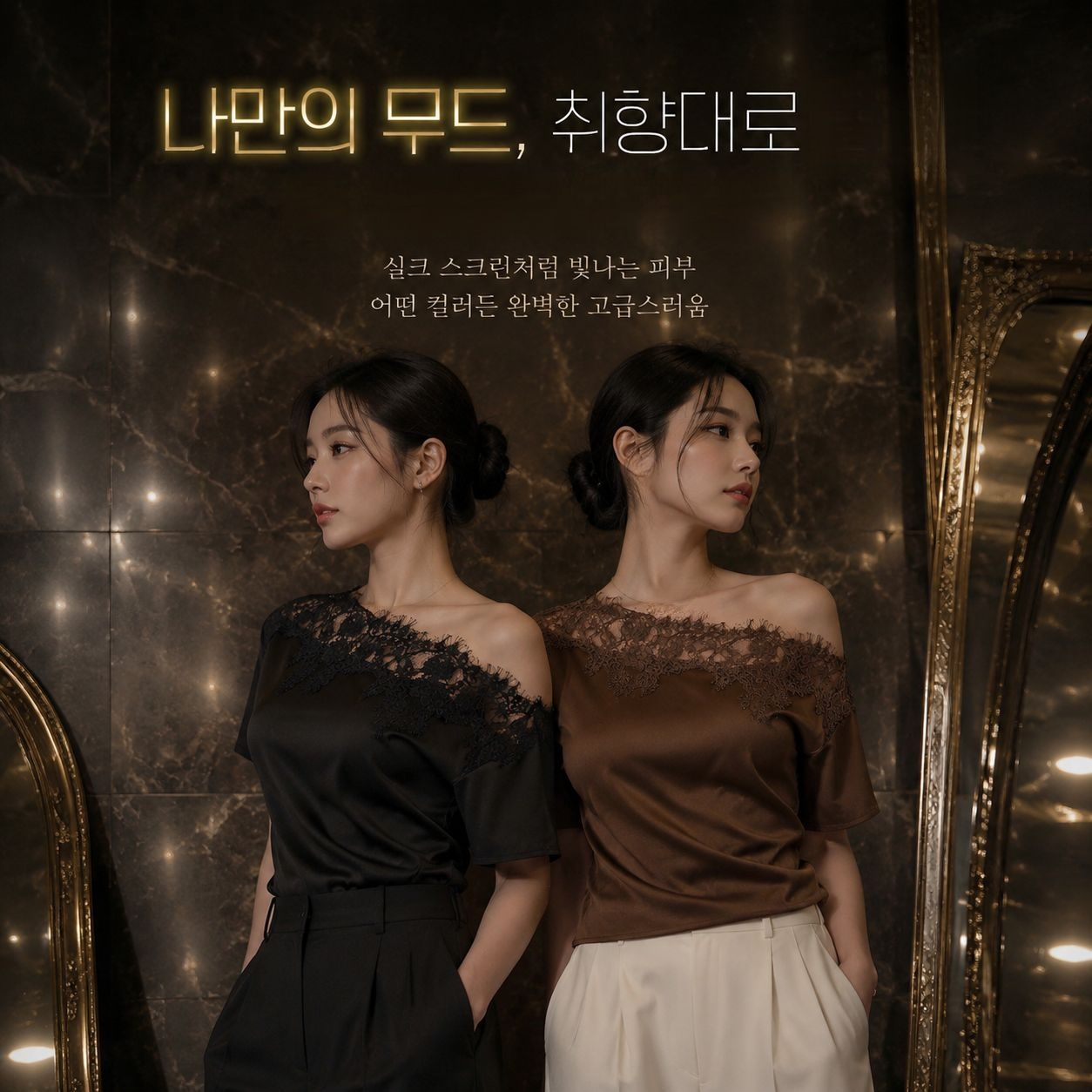 여름 레이스 언밸런스 오프숄더 플리츠 블라우스, 슬림 반팔 여성 상의