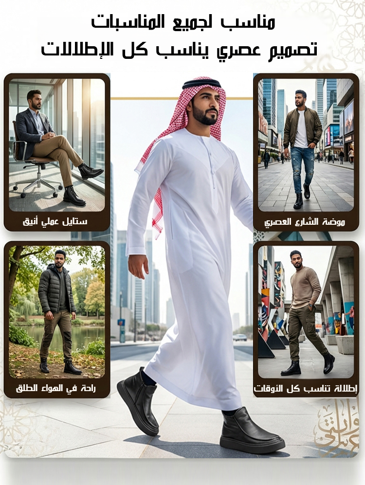 حذاء مارتين رجالي بعلوي جلدي مبطن بالفرو