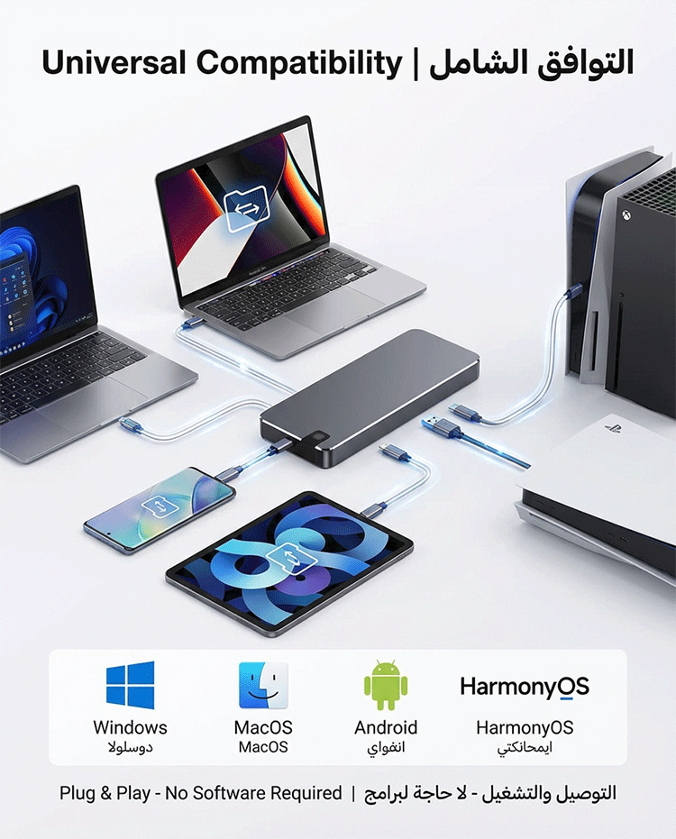 16TB-Portable-Hard-Drive---Professional-Edition_07.gif