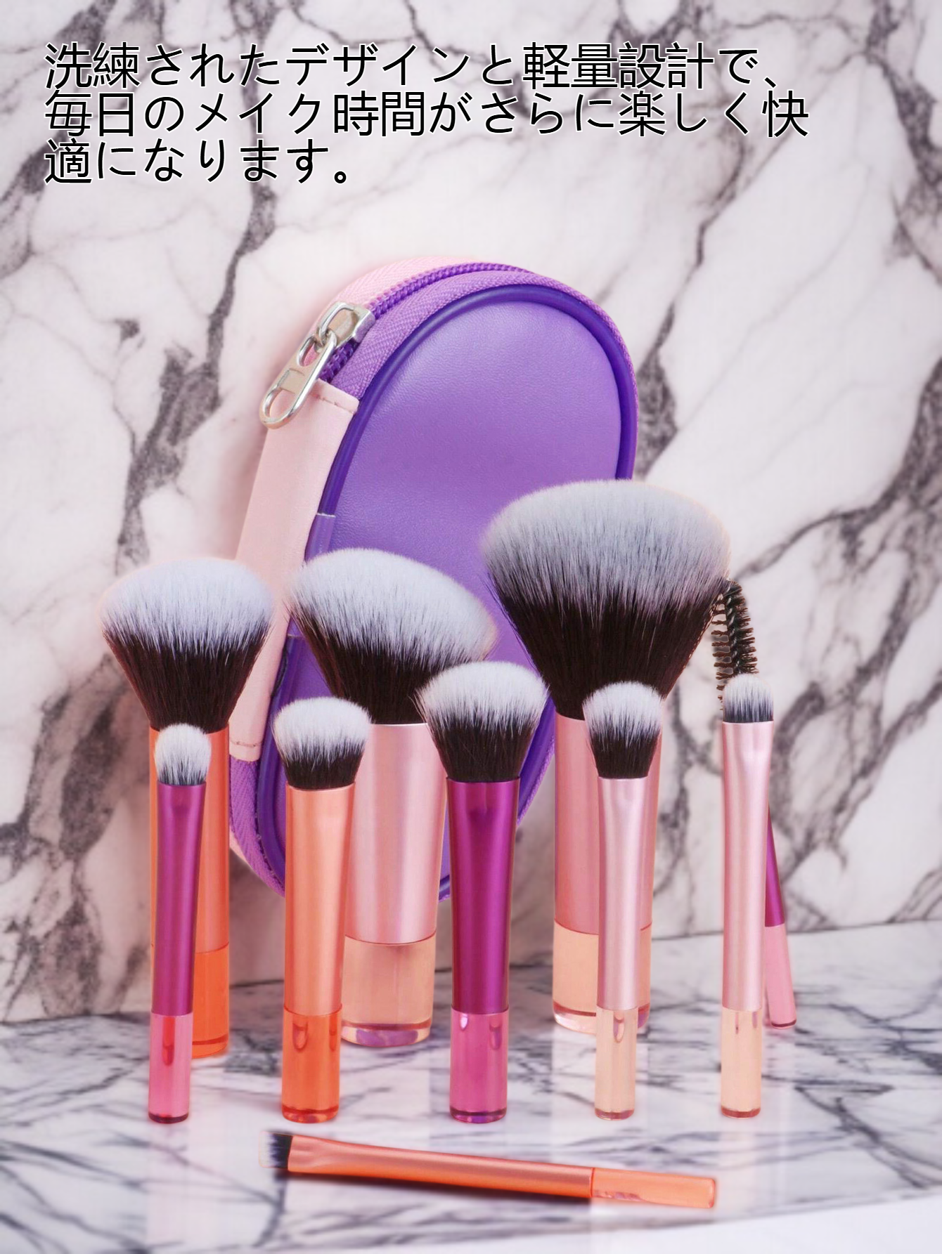 高品質メイクブラシの毛質アップ画像