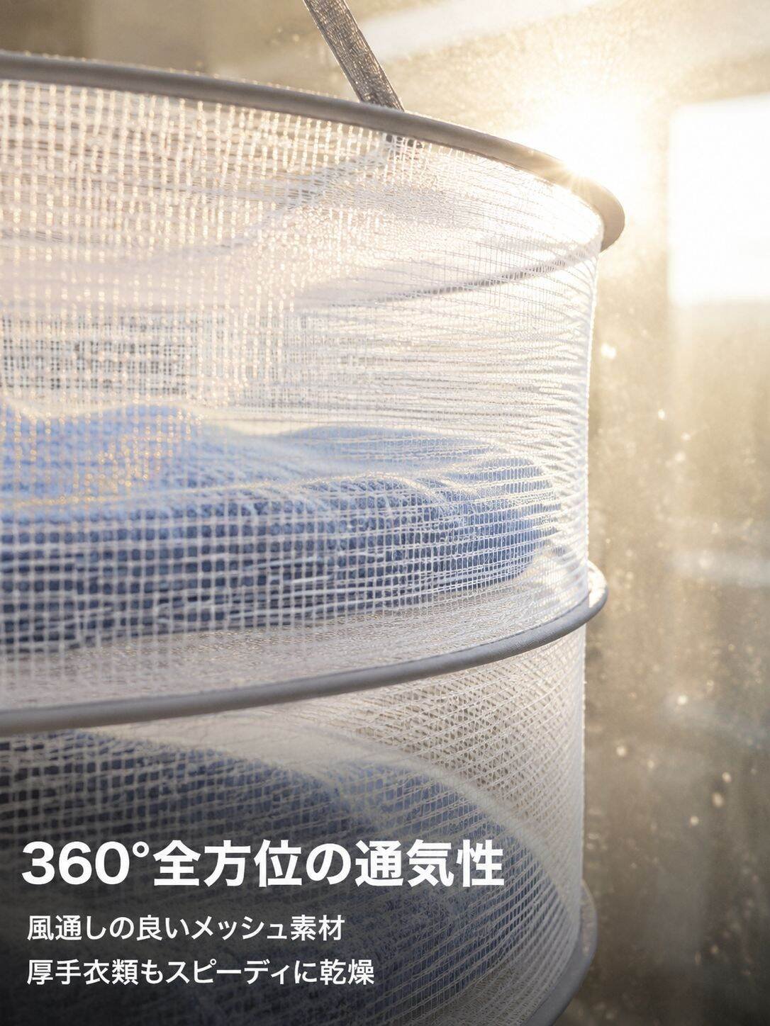 lp-detail-13-产品展示8-网眼透气微距特写.jpg