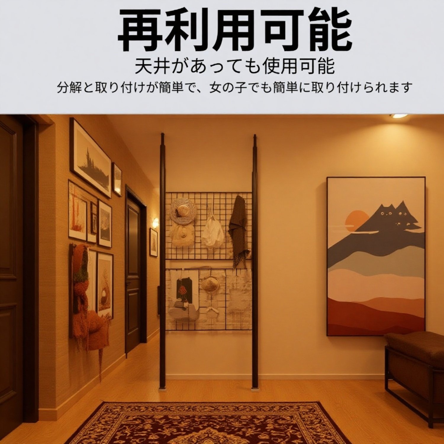 多機能収納ラック付きハンガーラック