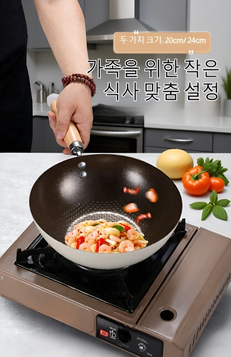 내마모성 세라믹 미니 웍의 건강한 요리