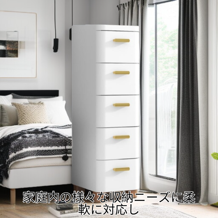 多層階家庭用継ぎ目収納キャビネット