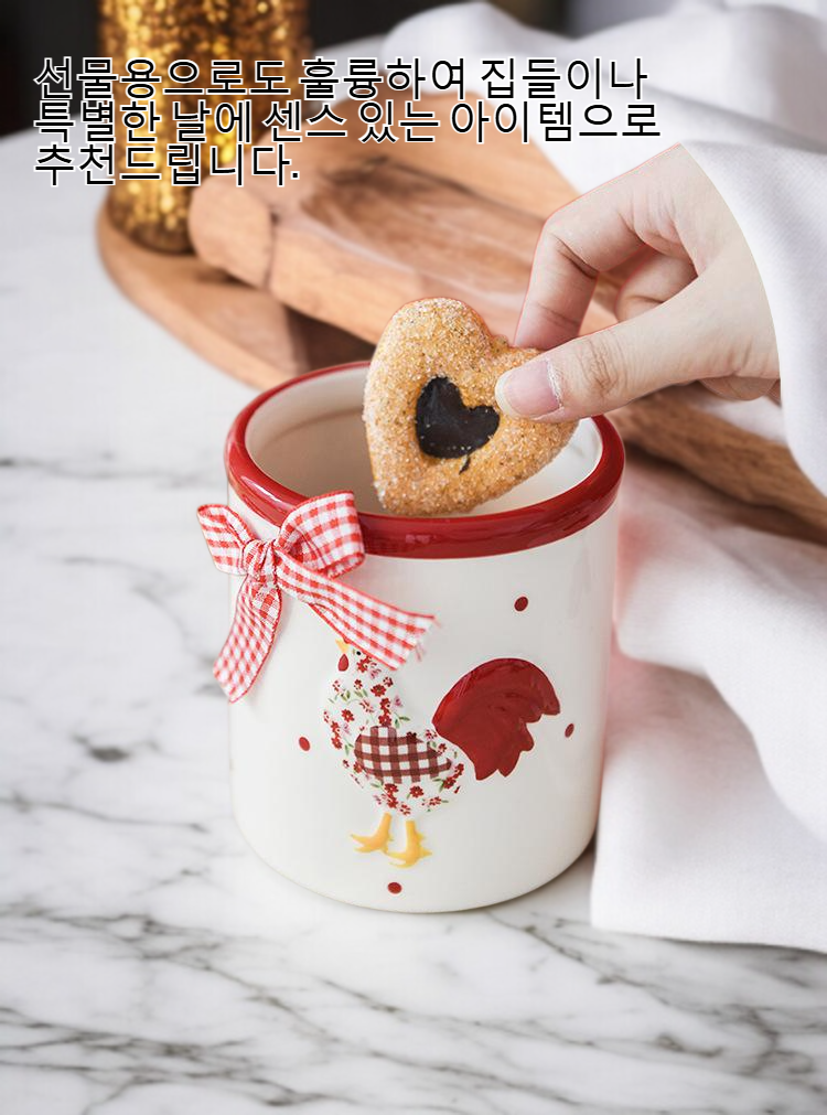 도자기 수납탱크 뚜껑 클로즈업 사진