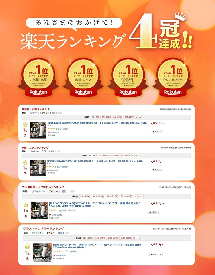 详情页_05.png