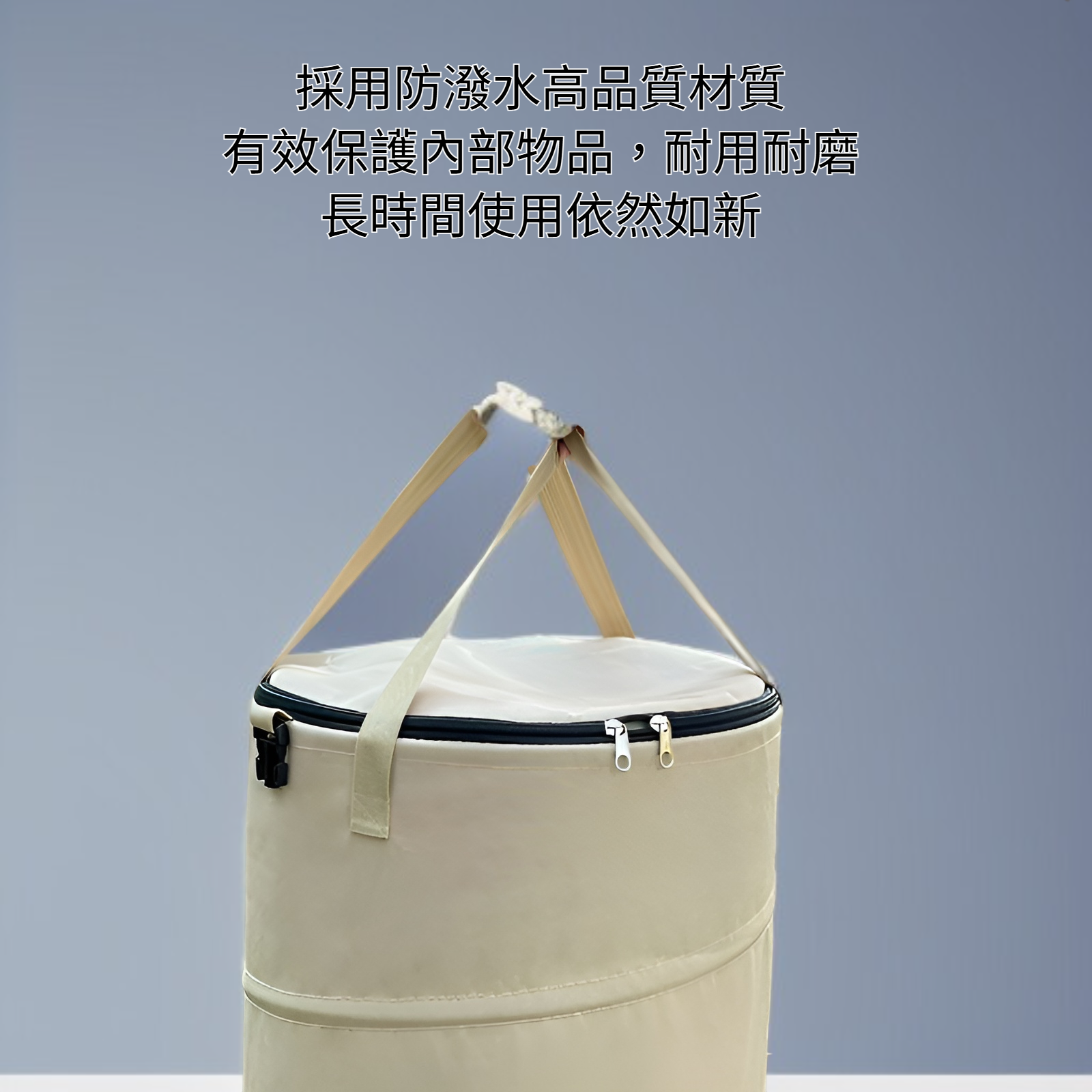 收納包內部分隔多層設計