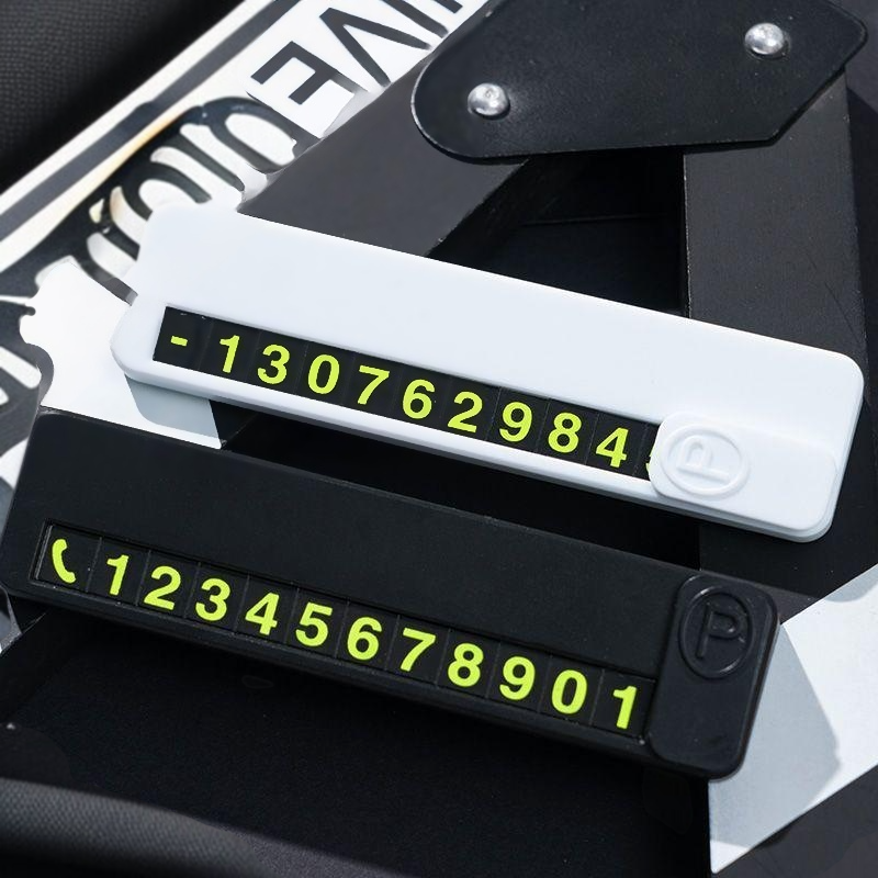 차량용 휴대폰 거치대 다기능 2합 일대 임시주차 야광 디지털 번호판 영치