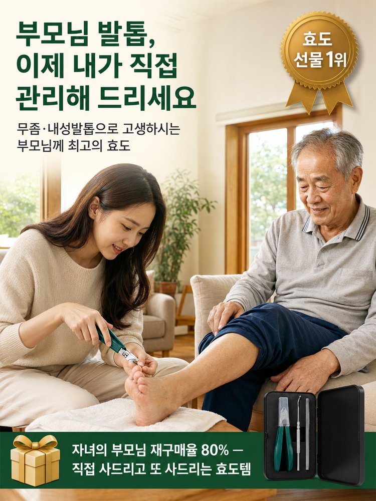详情页_38.jpg