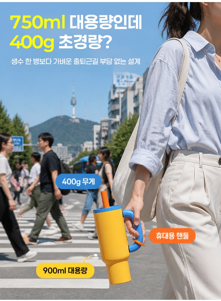 图层 30.png