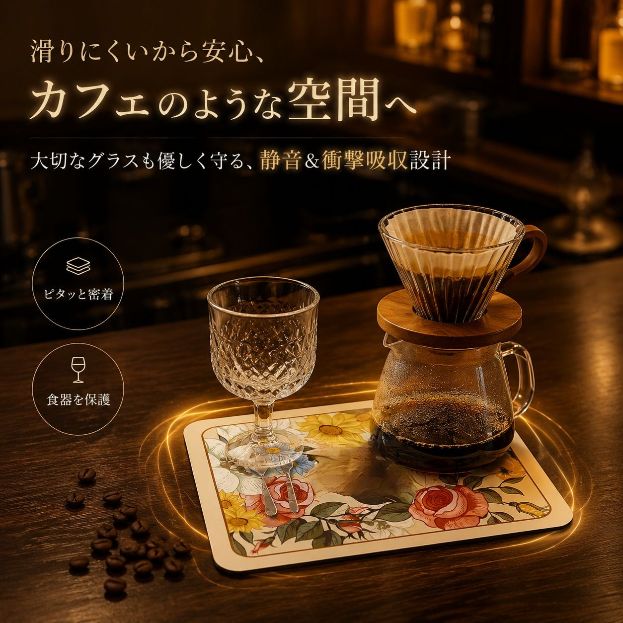 吸水レザーテーブルマット 食器乾燥パッド 多機能キッチンコースター