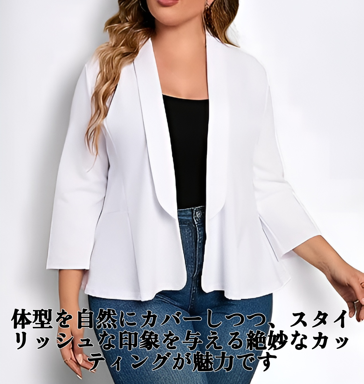 プラスサイズレディースカジュアルブレザー正面画像