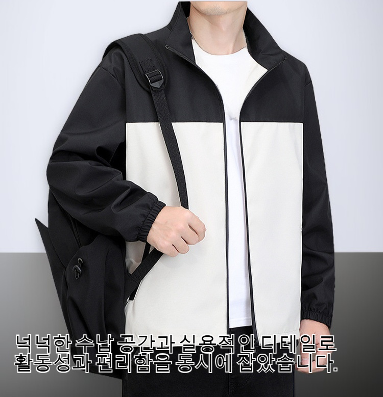 남성 캐주얼 칼라 재킷 전체 모습