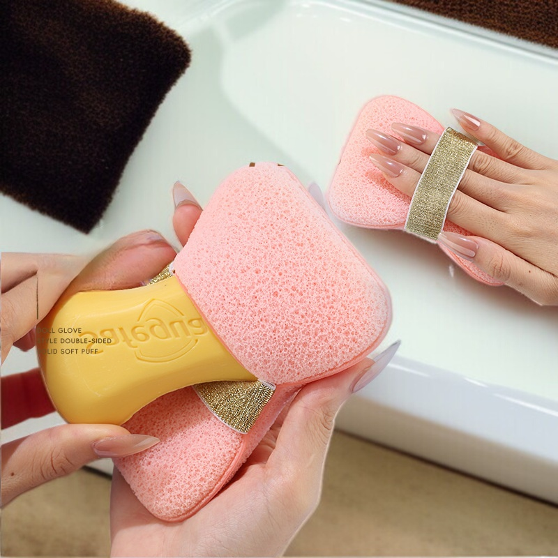 가정용 초소프트 샤워볼 양면 때밀이 타월 폼클렌징 도구 폼 양면 샤워볼
