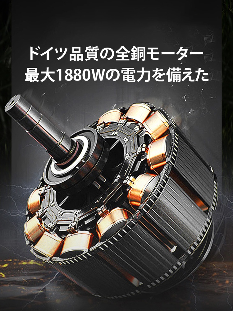 【燃料不要、充電不要】ポータブル手持ち草刈機！3分で100平方メートルの芝生を刈る