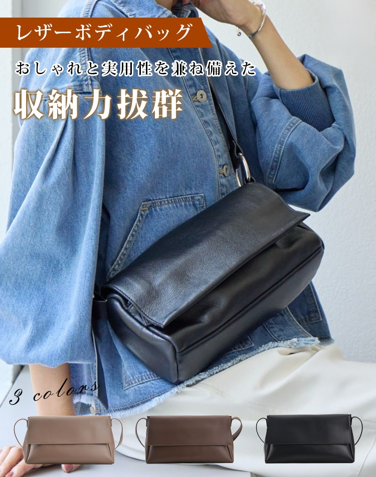 【公式ショップ限定】大人気の大容量バッグ✨今だけ特別価格！50%OFF