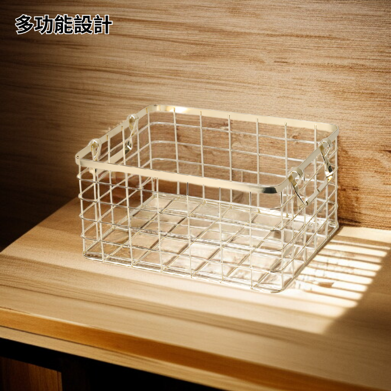 多功能雜物收納籃