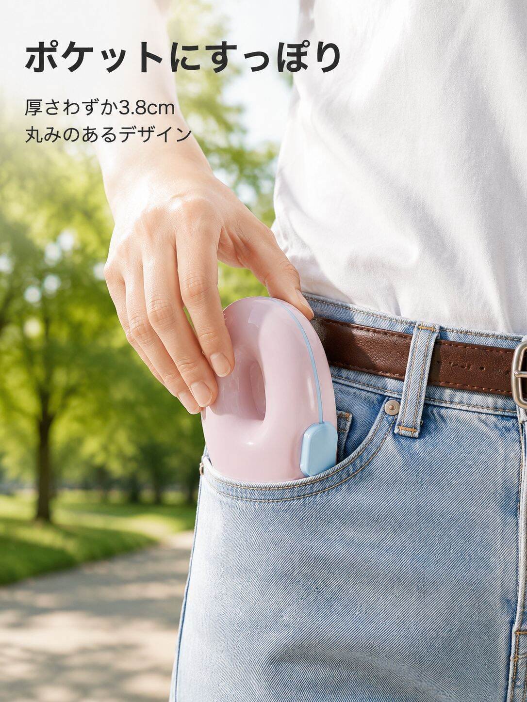 クリップ式収納ボックス