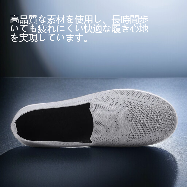 レディース厚底高カジュアルシューズ