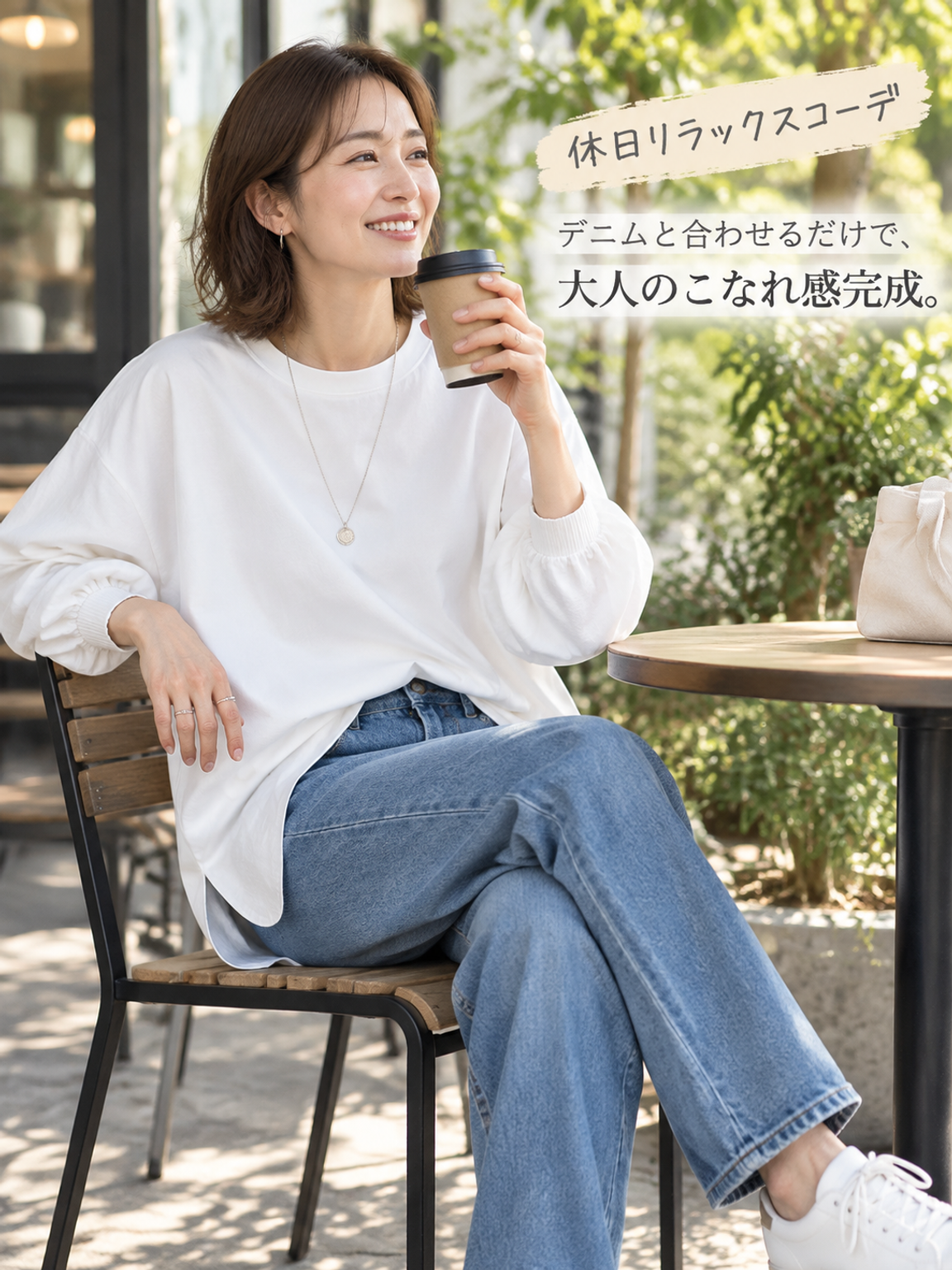 d4e51efb-964c-4a6b-bf03-111abed44725.png