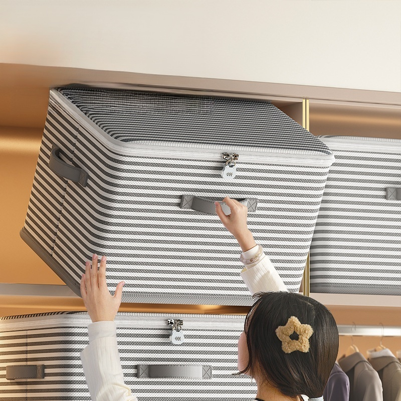 ホームストレージファブリック収納ボックス